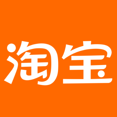 麟游淘宝云仓一件代发，淘宝菜鸟电子面单快递仓储代发