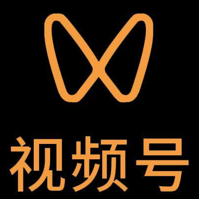 麟游微信视频号多云仓一件代发，微信视频号电子面单快递仓储代发
